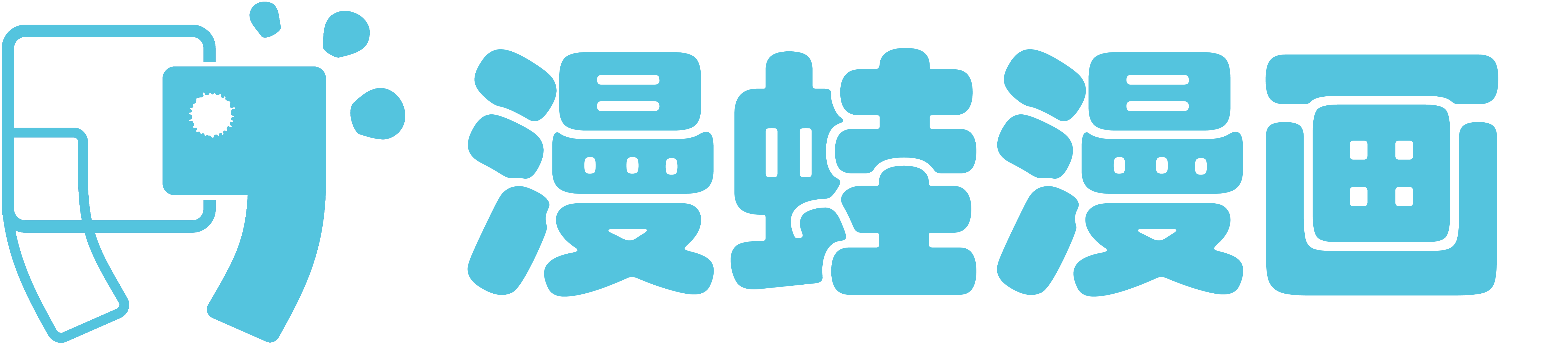 漫蛙| 漫蛙网页版 | manwa 免费在线畅读漫画,官网支持app下载!