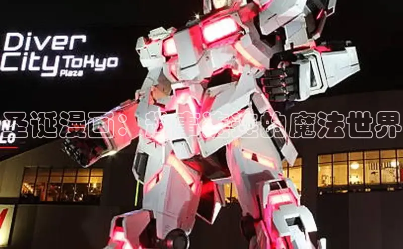 漫蛙漫画(网页入口)_漫蛙manwa2官网版_