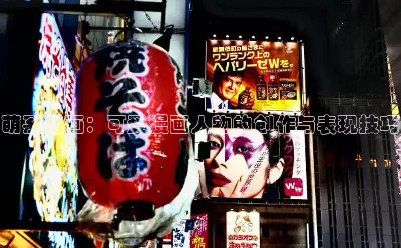 漫蛙漫画(网页版)免费